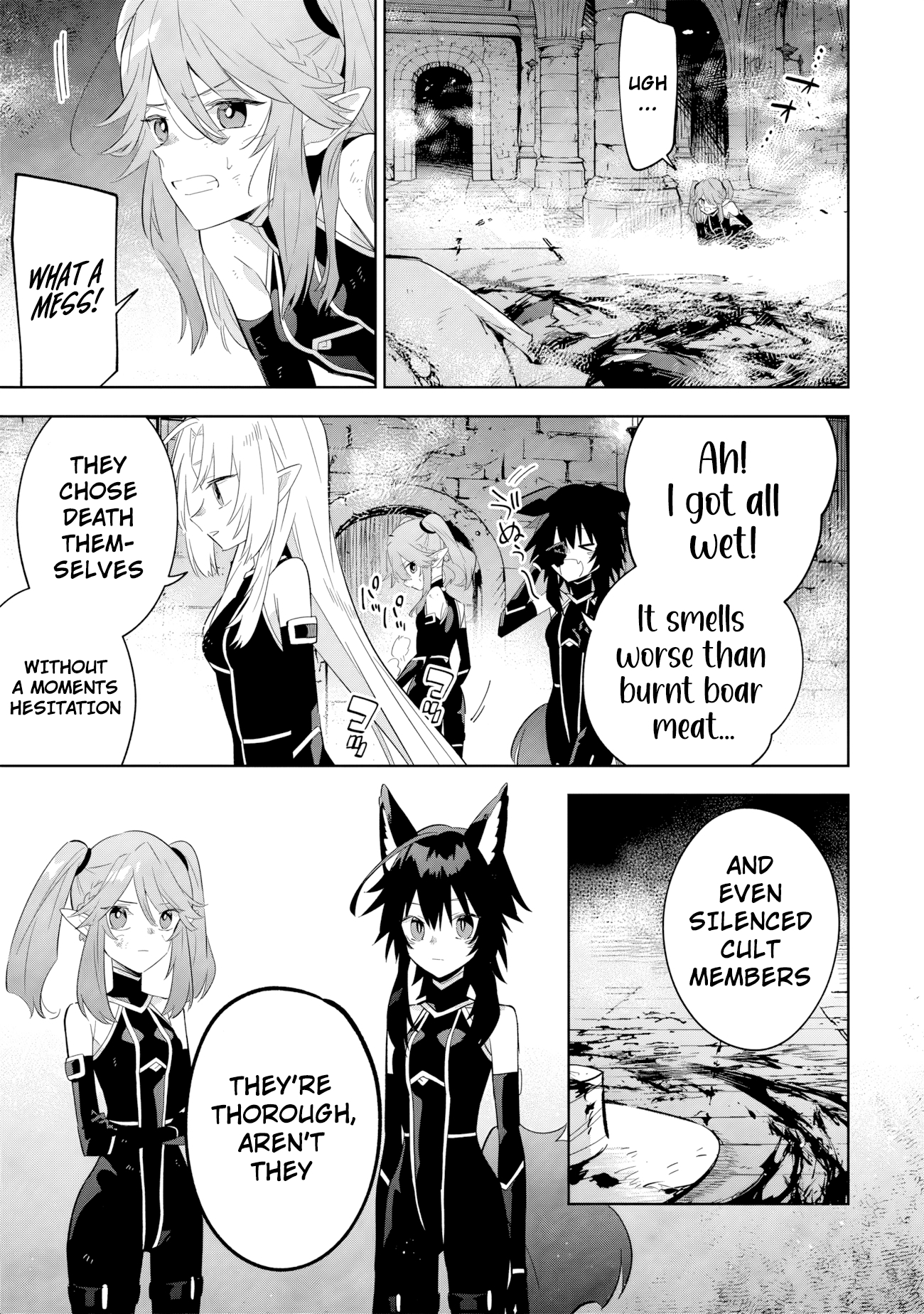 Kage no Jitsuryokusha ni Naritakute! Master of Garden ~Shichikage Retsuden~ - Chapter 15.3 - Page 2