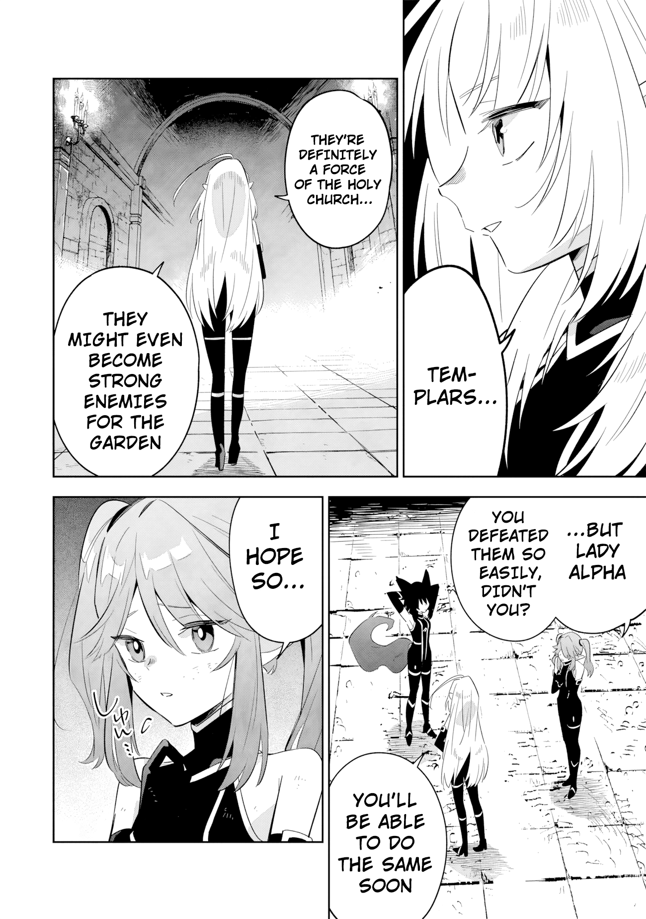 Kage no Jitsuryokusha ni Naritakute! Master of Garden ~Shichikage Retsuden~ - Chapter 15.3 - Page 3