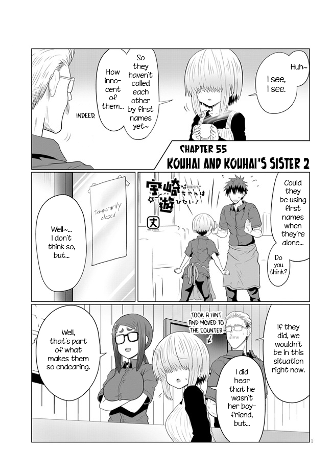 Uzaki-chan Wants to Hang Out! - Chapter 55 - Page 1