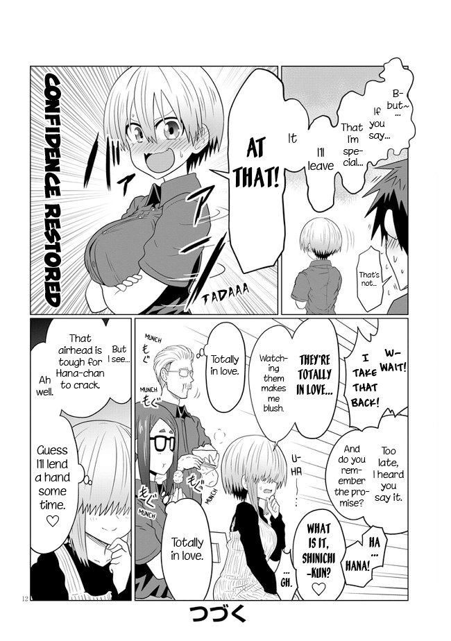 Uzaki-chan Wants to Hang Out! - Chapter 55 - Page 12