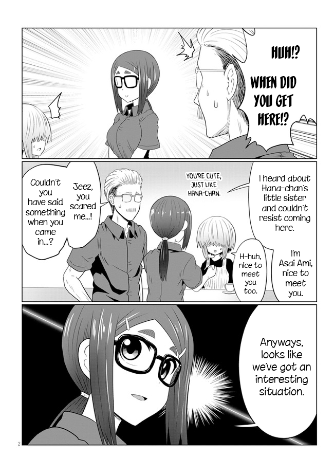 Uzaki-chan Wants to Hang Out! - Chapter 55 - Page 2