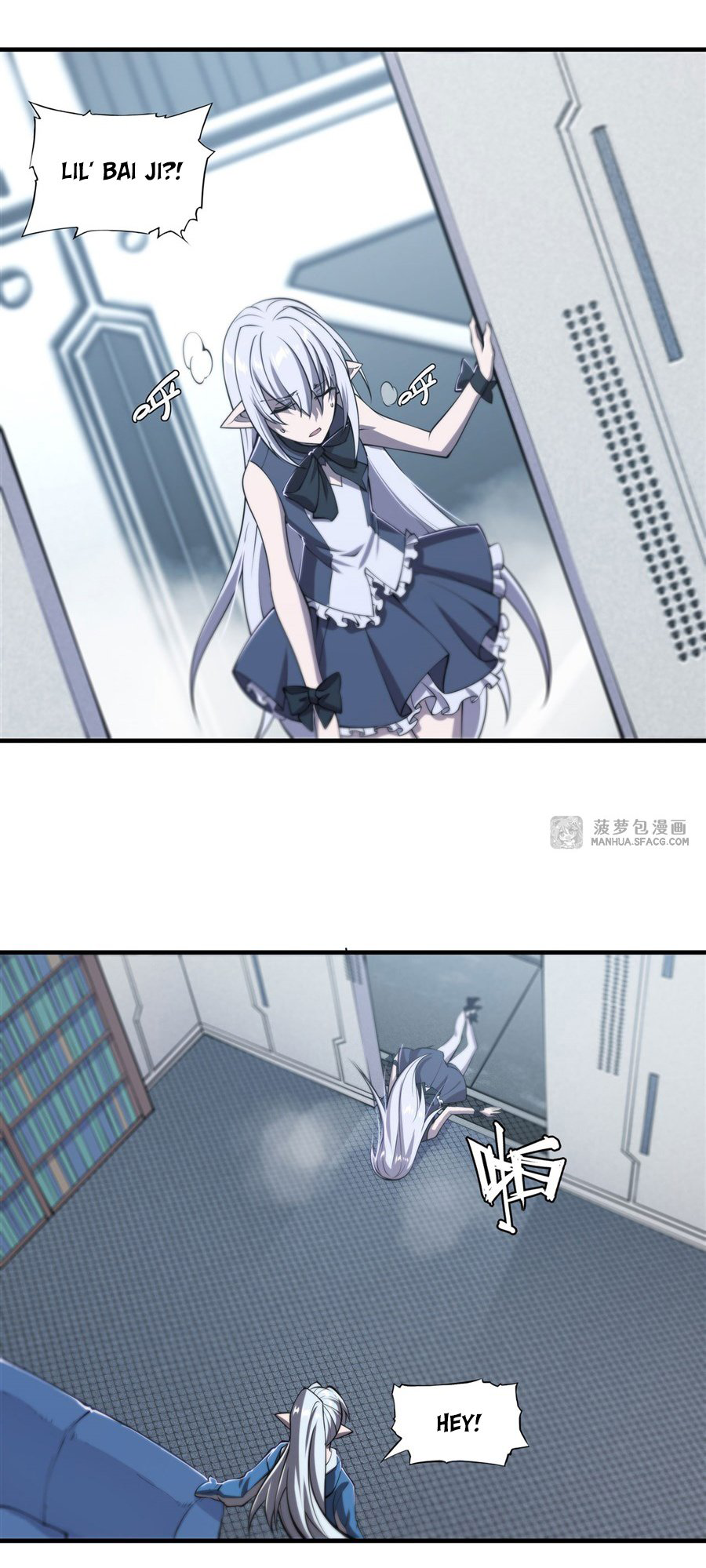 The Blood Princess and the Knight - Chapter 187 - Page 5
