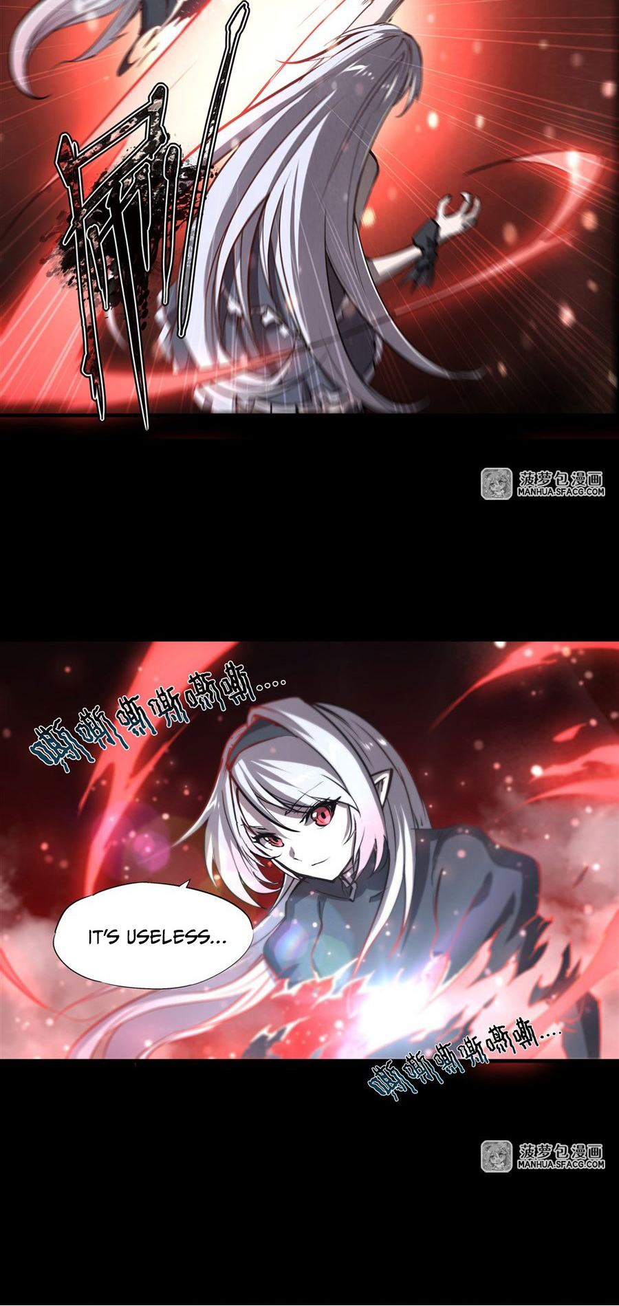 The Blood Princess and the Knight - Chapter 187 - Page 11