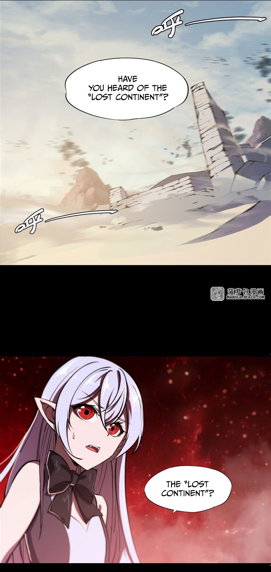 The Blood Princess and the Knight - Chapter 187 - Page 17