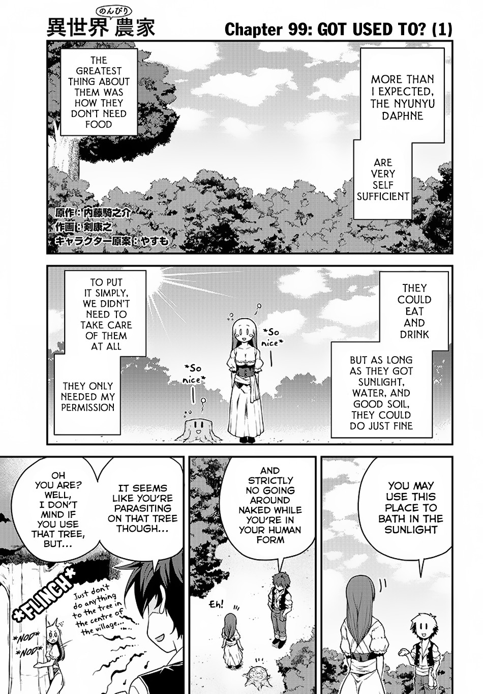 Farming Life in Another World - Chapter 99 - Page 2