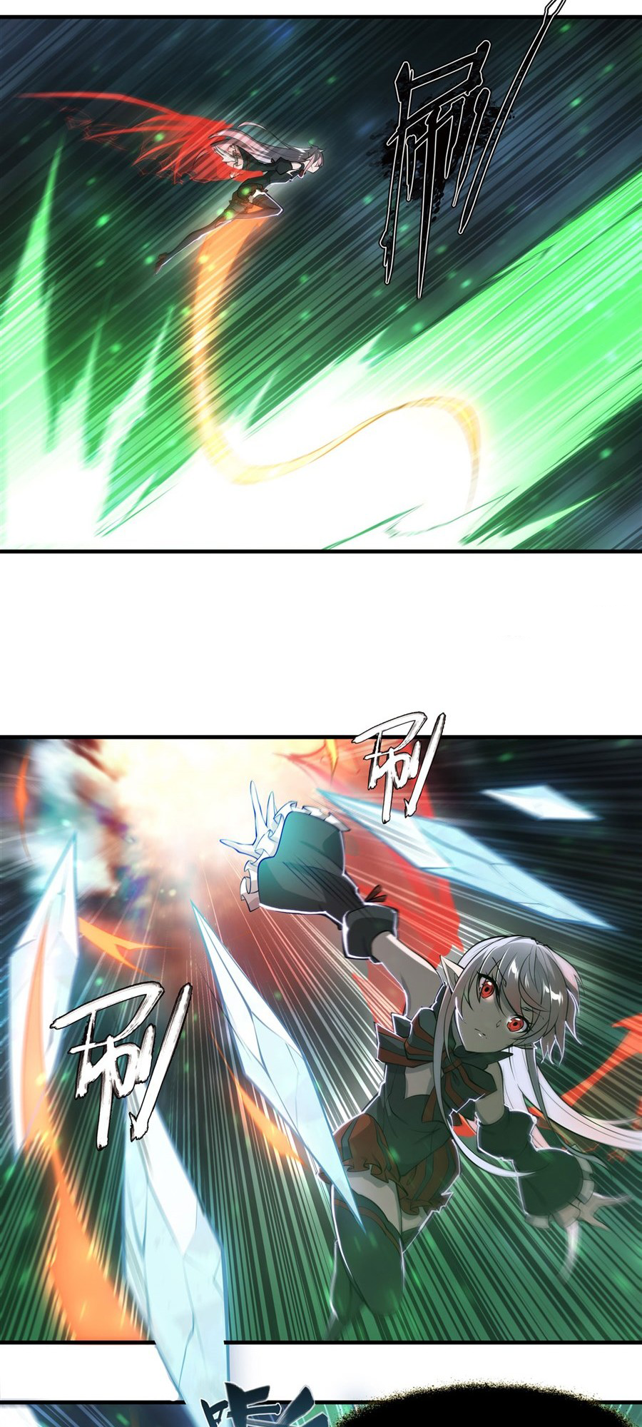 The Blood Princess and the Knight - Chapter 238 - Page 14