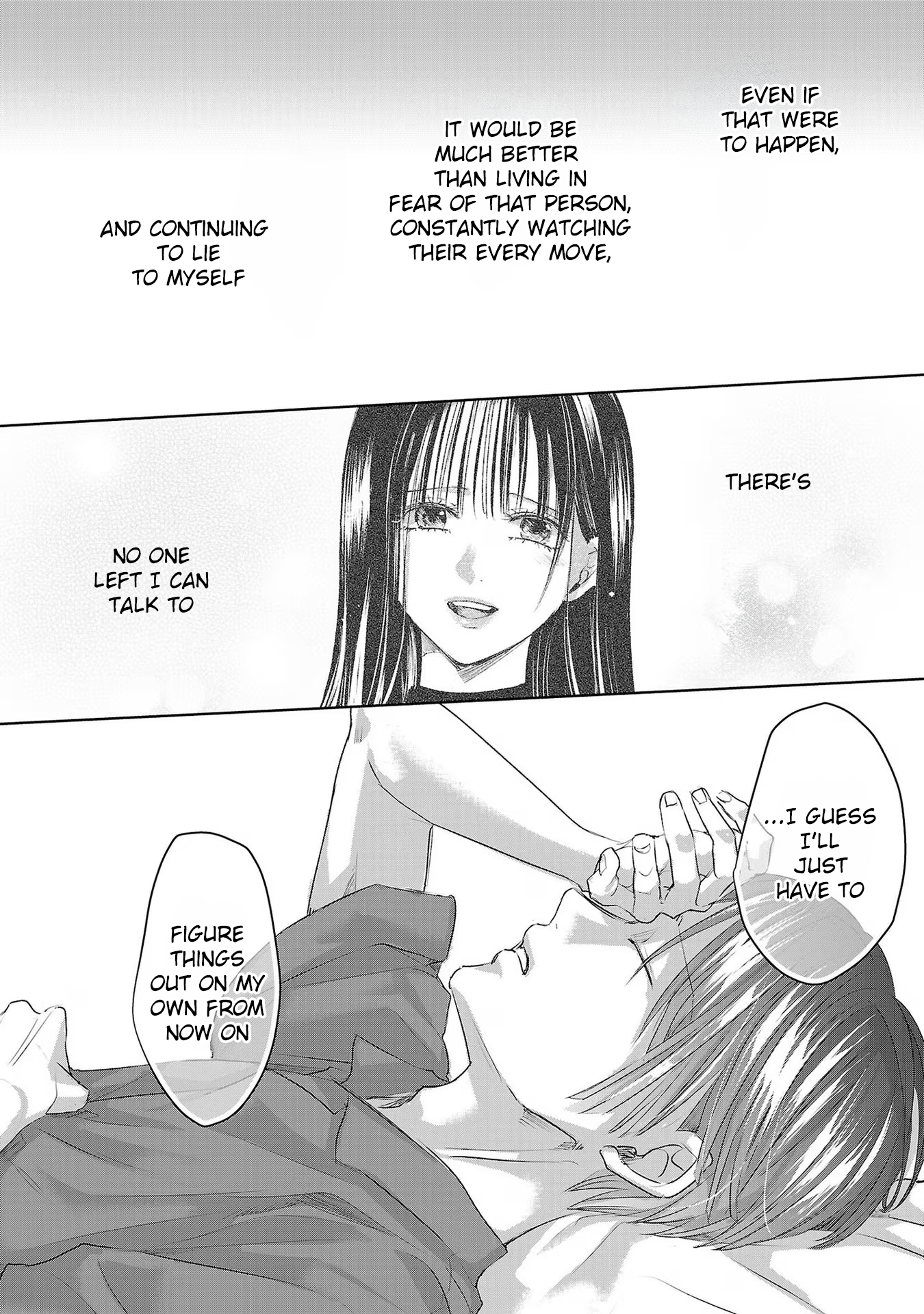 Tomorrow, I Will Be Someone's Girlfriend - Chapter 209 - Page 4