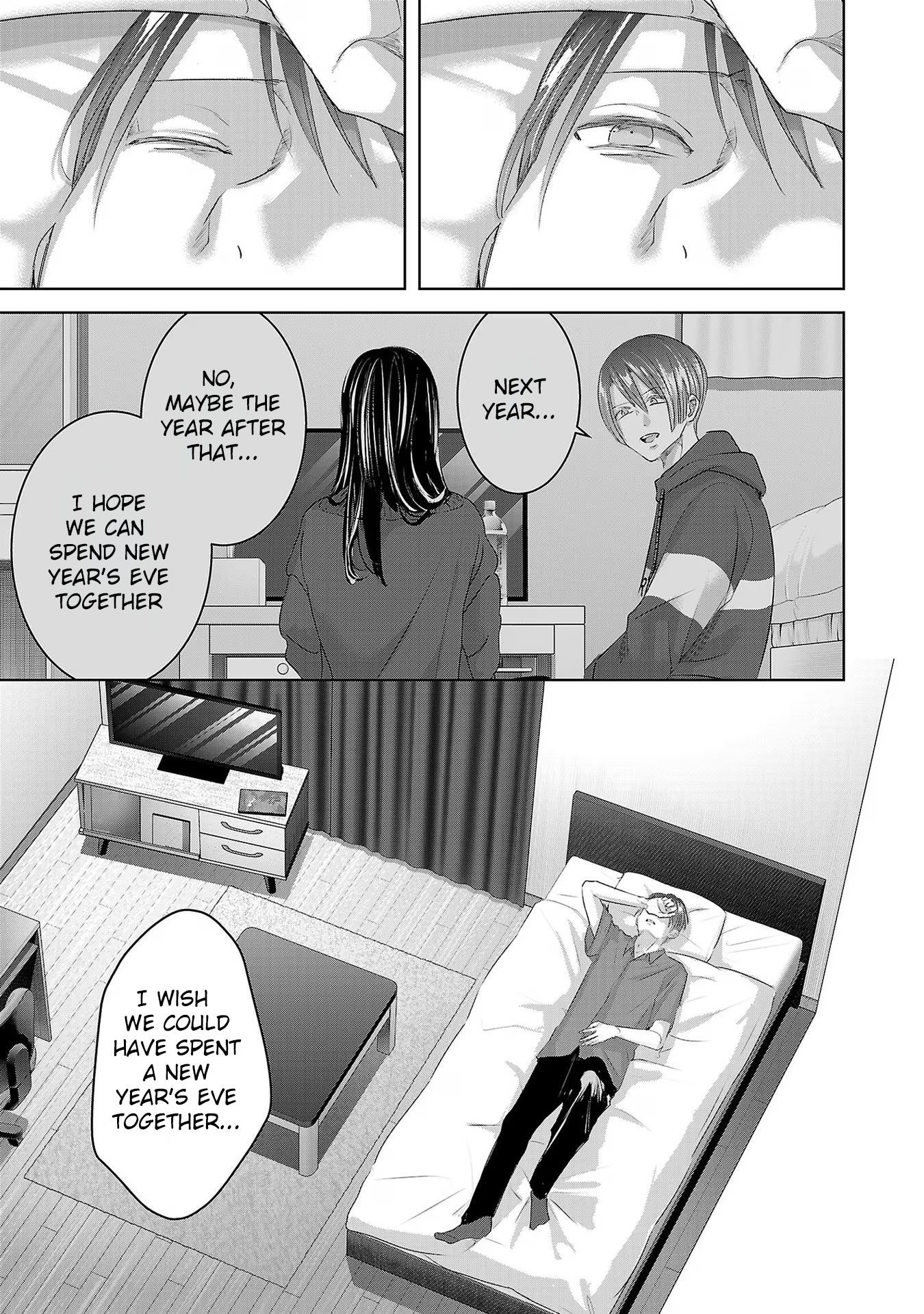 Tomorrow, I Will Be Someone's Girlfriend - Chapter 209 - Page 5