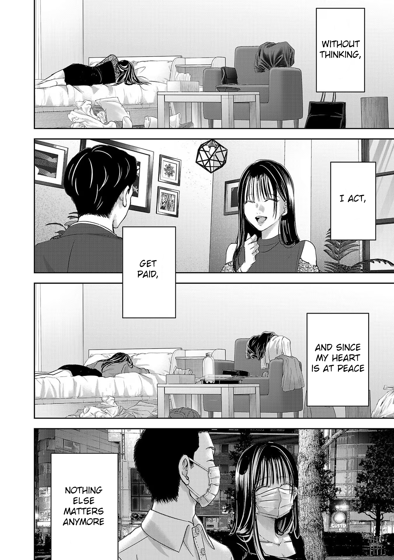 Tomorrow, I Will Be Someone's Girlfriend - Chapter 209 - Page 12