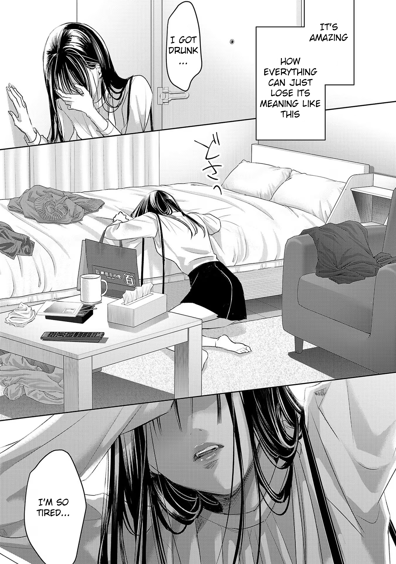 Tomorrow, I Will Be Someone's Girlfriend - Chapter 209 - Page 13