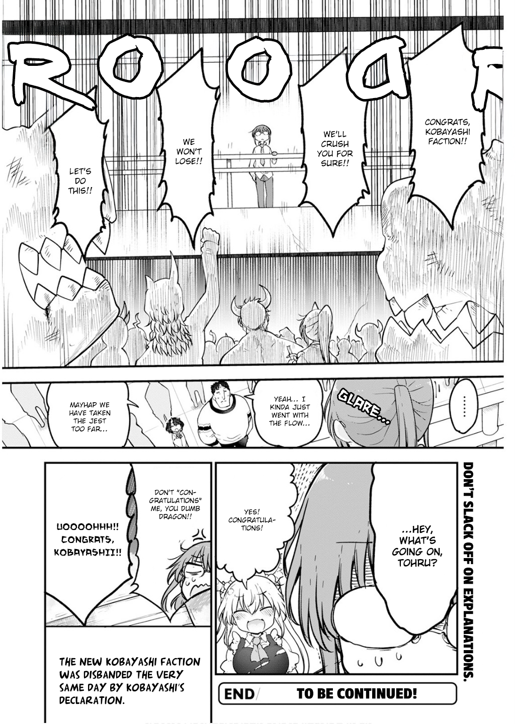 Miss Kobayashi's Dragon Maid - Chapter 162 - Page 14