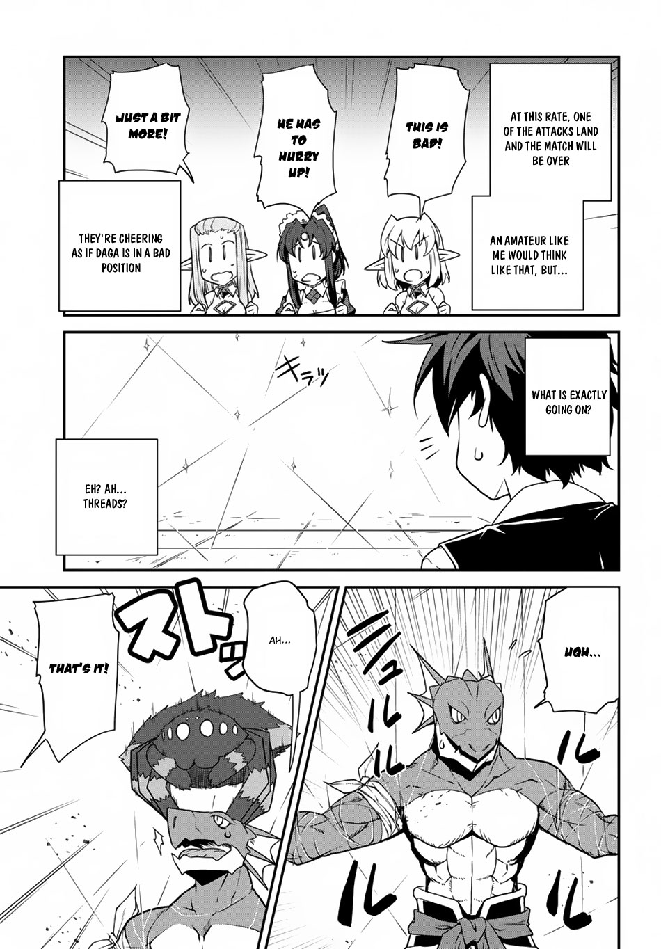 Farming Life in Another World - Chapter 76 - Page 8