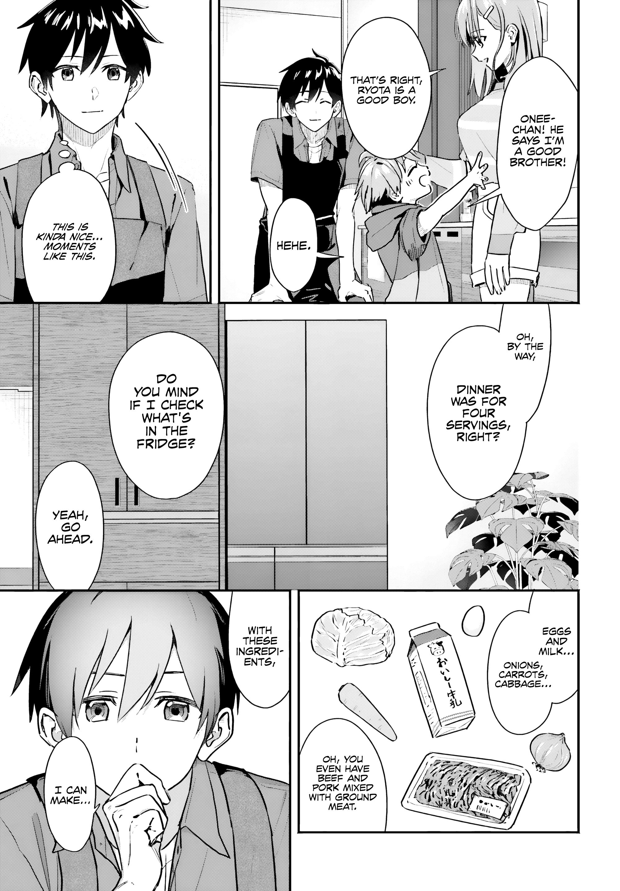 I Started Working a Housekeeping Job and Ended up Being Liked by the Family of the Most Beautiful Girl in School. - Chapter 2 - Page 16