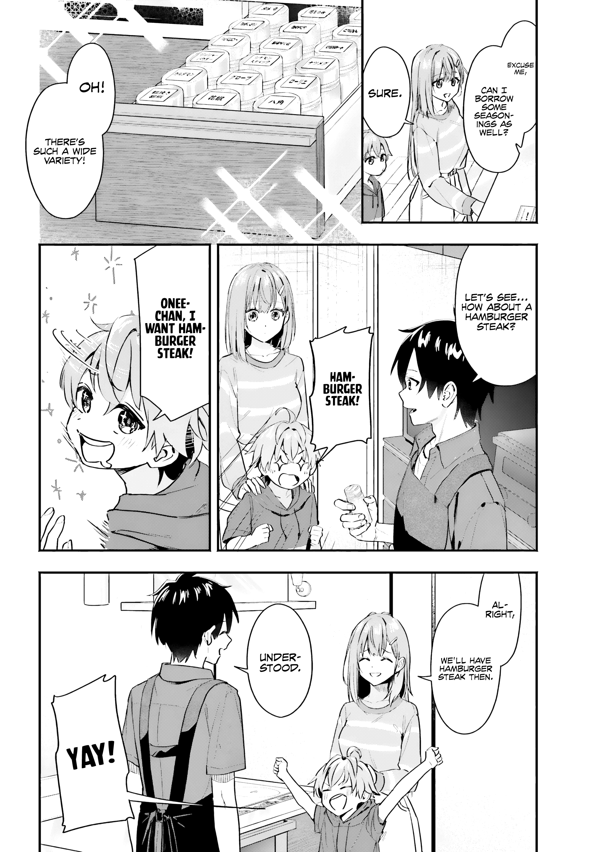 I Started Working a Housekeeping Job and Ended up Being Liked by the Family of the Most Beautiful Girl in School. - Chapter 2 - Page 17