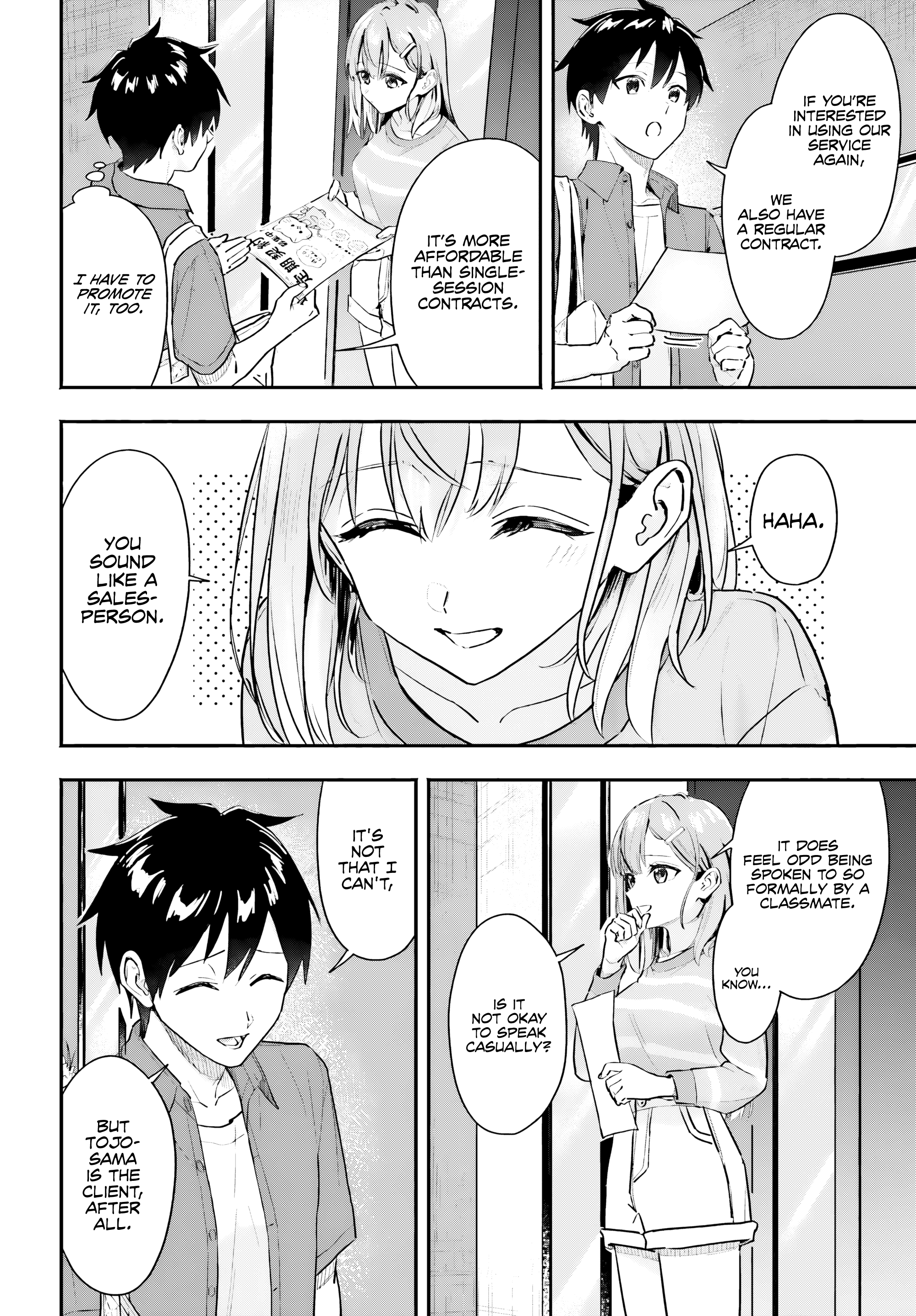I Started Working a Housekeeping Job and Ended up Being Liked by the Family of the Most Beautiful Girl in School. - Chapter 2 - Page 21
