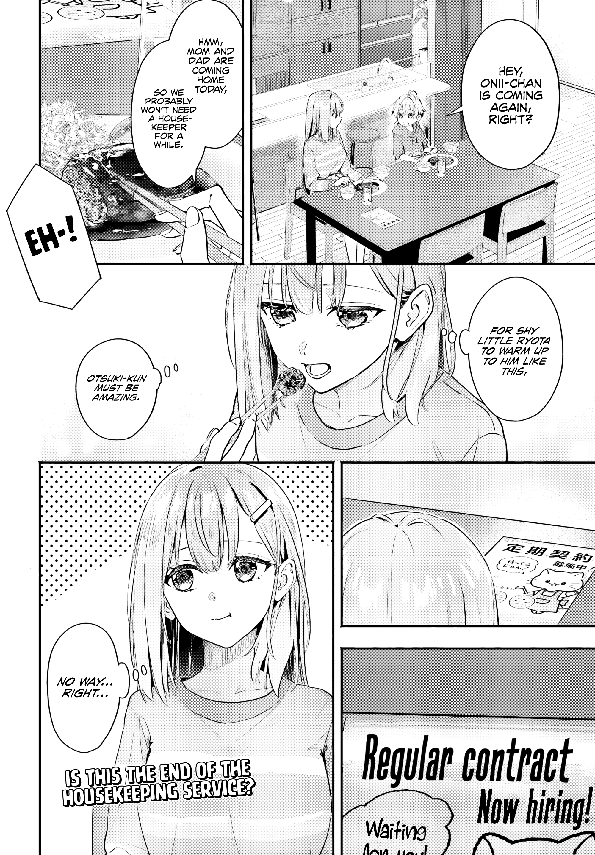 I Started Working a Housekeeping Job and Ended up Being Liked by the Family of the Most Beautiful Girl in School. - Chapter 2 - Page 25