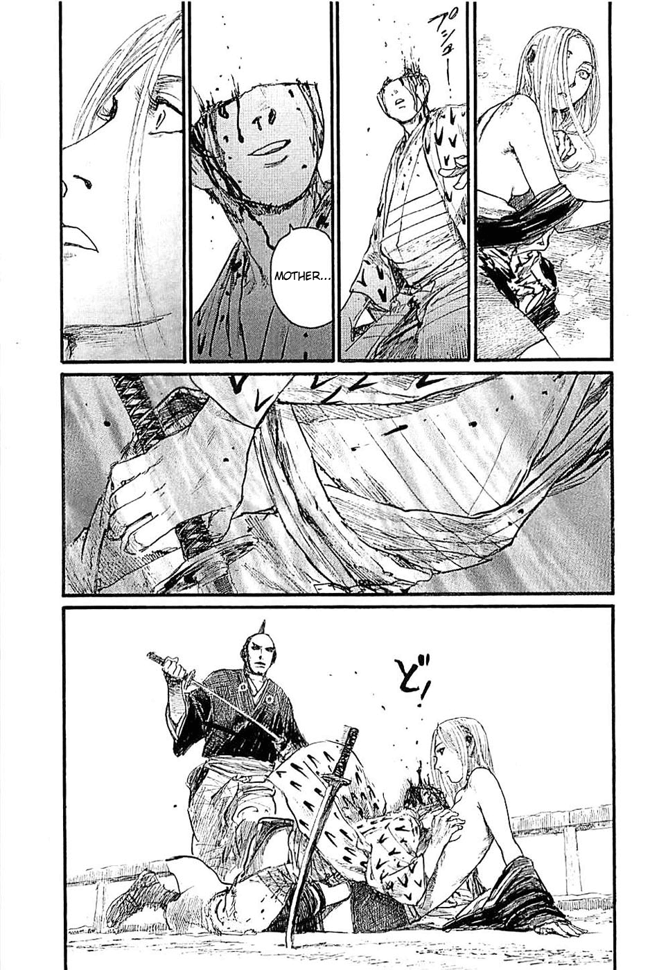 Blade of the Immortal - Chapter 181 - Page 16