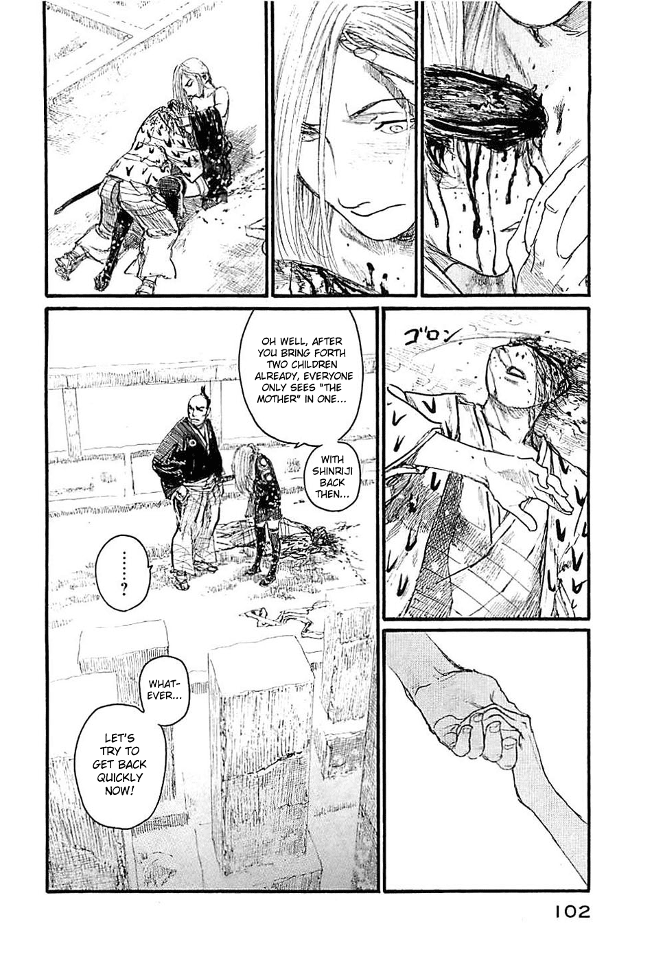 Blade of the Immortal - Chapter 181 - Page 17