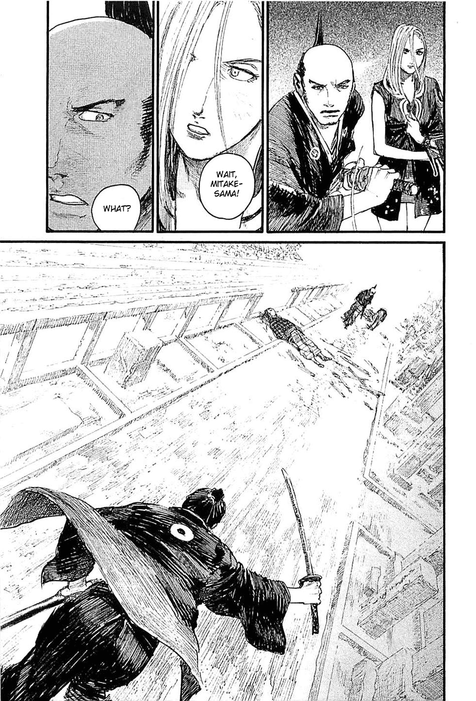 Blade of the Immortal - Chapter 181 - Page 20