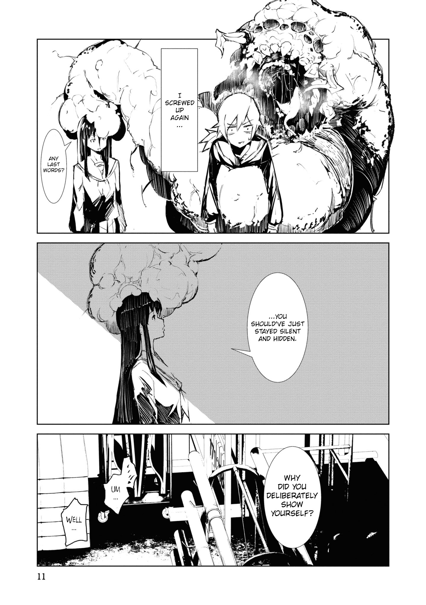 Common-Sense Monster - Chapter 1 - Page 8