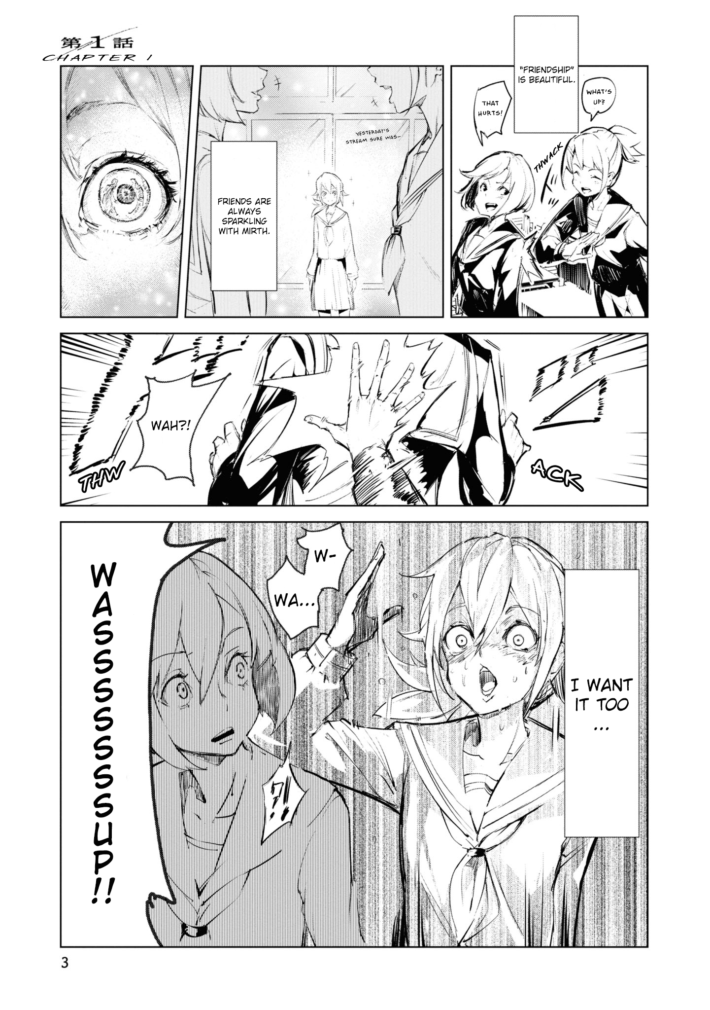 Common-Sense Monster - Chapter 1 - Page 1