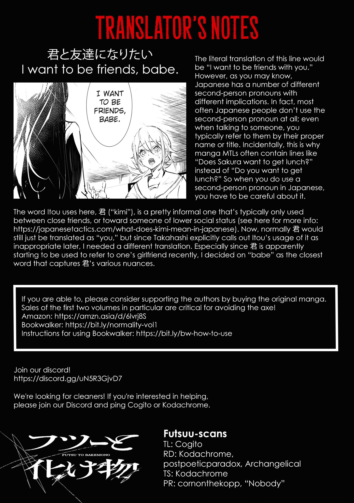 Common-Sense Monster - Chapter 1 - Page 18