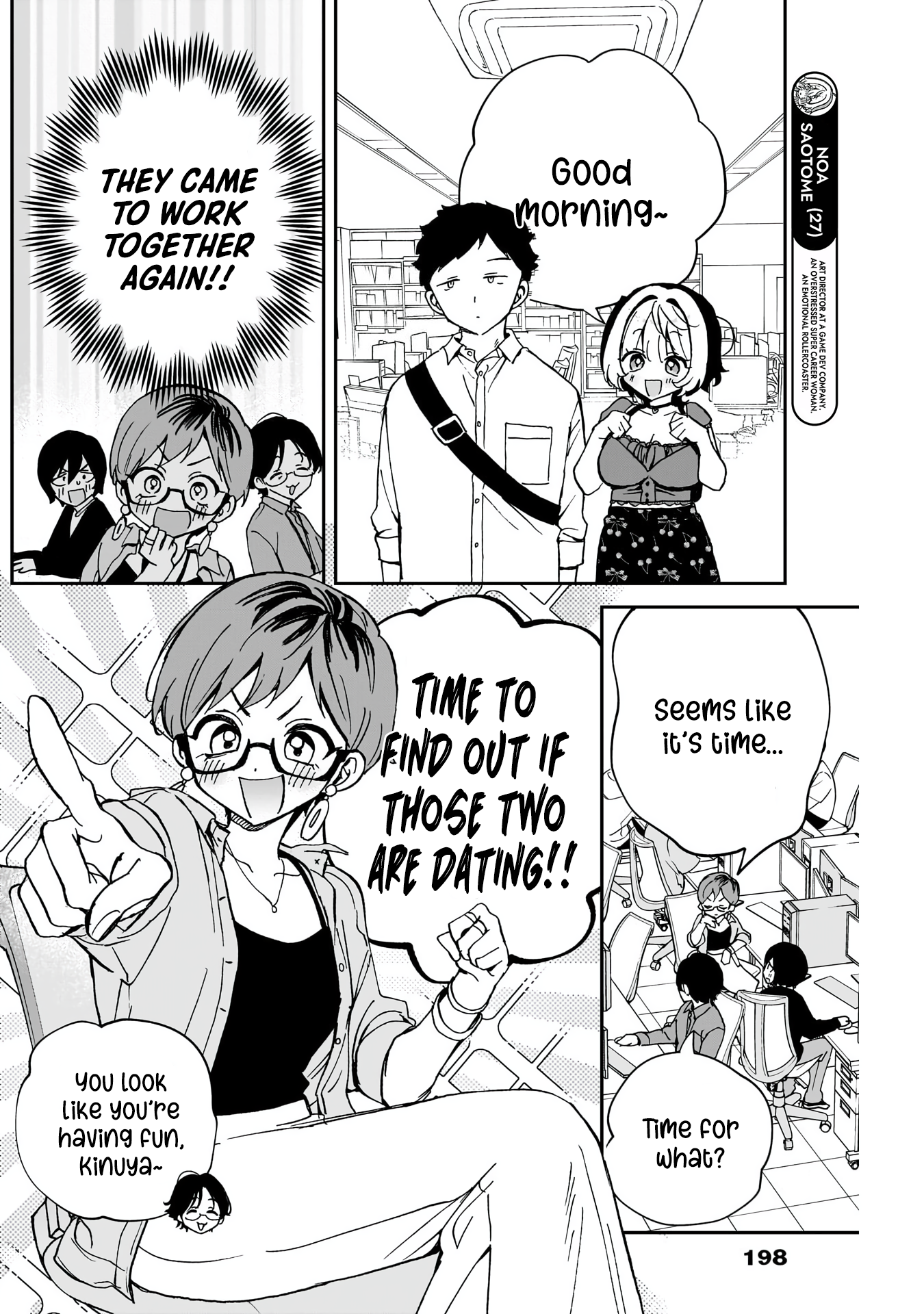 Noa-Senpai is My Friend. - Chapter 57 - Page 5
