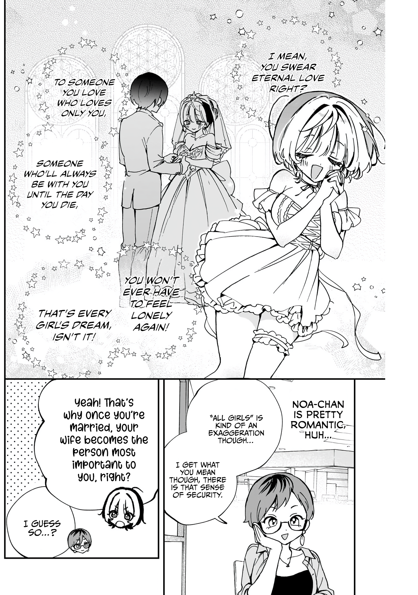 Noa-Senpai is My Friend. - Chapter 57 - Page 13