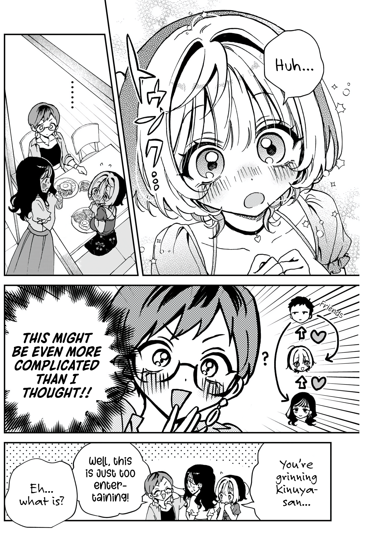 Noa-Senpai is My Friend. - Chapter 57 - Page 19
