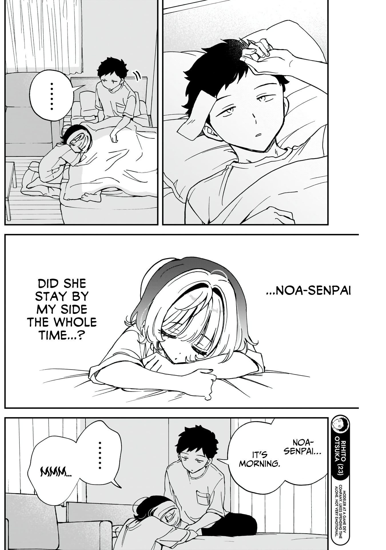 Noa-Senpai is My Friend. - Chapter 57 - Page 3