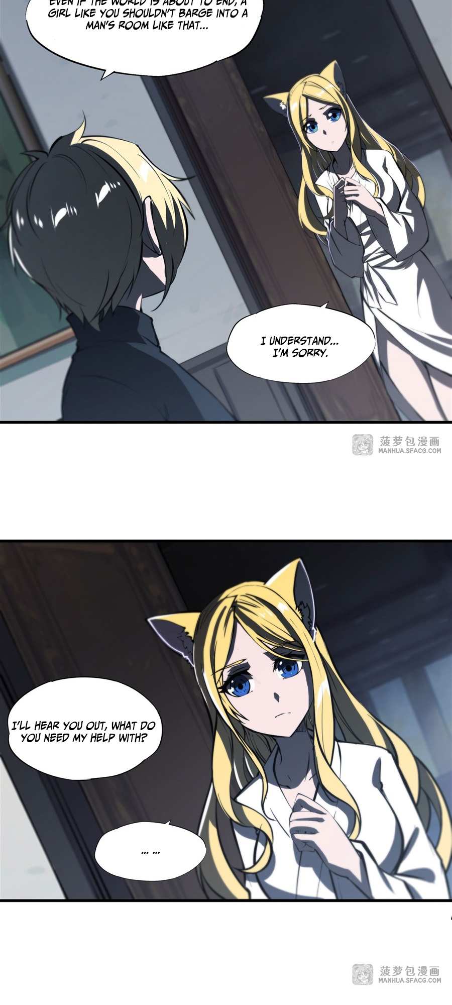 The Blood Princess and the Knight - Chapter 191 - Page 5