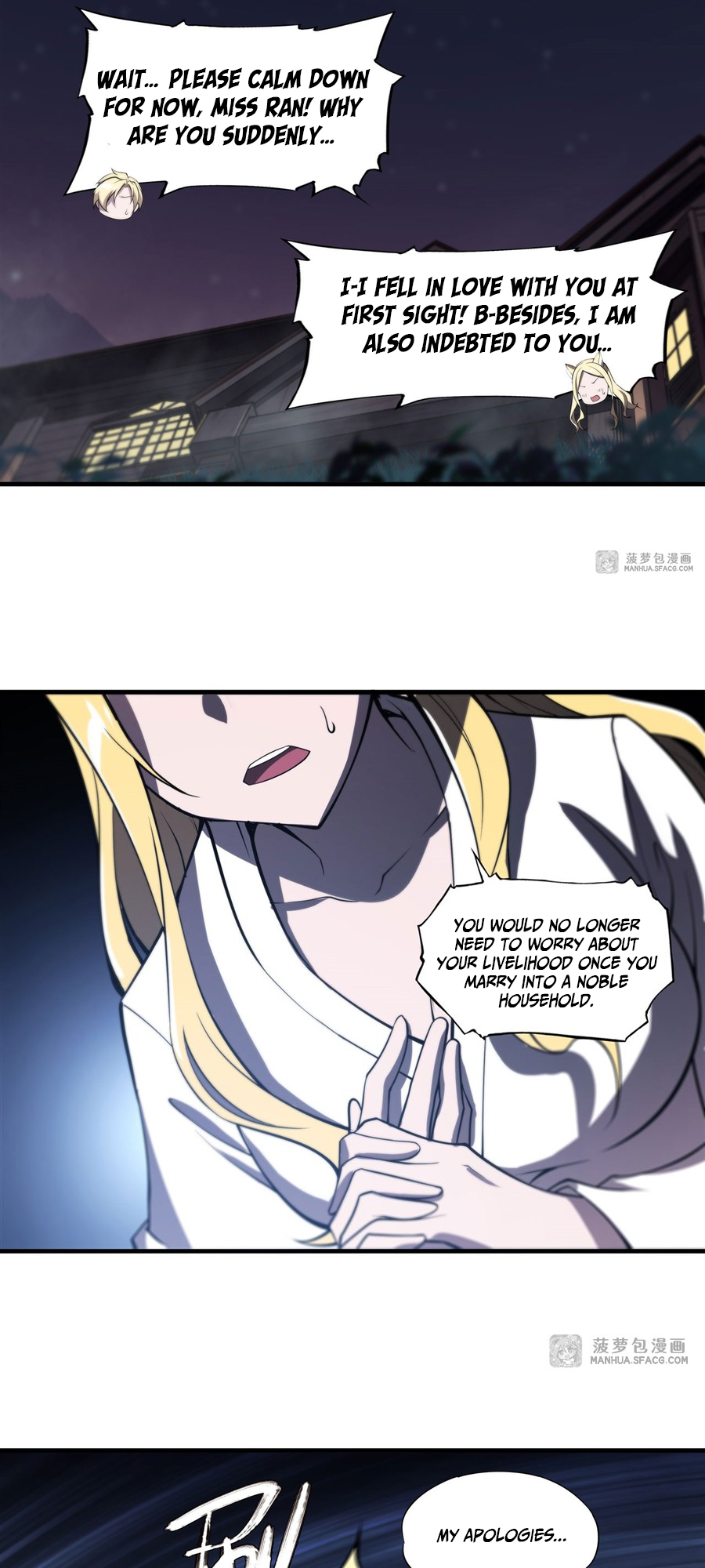 The Blood Princess and the Knight - Chapter 191 - Page 8
