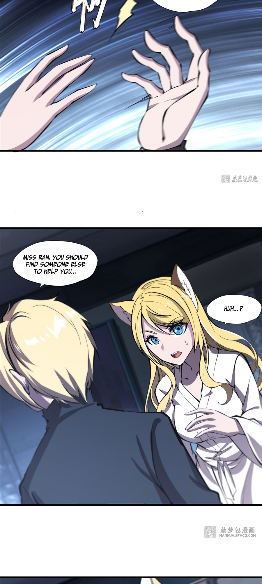 The Blood Princess and the Knight - Chapter 191 - Page 9