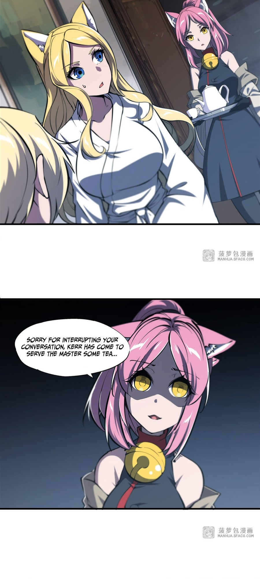 The Blood Princess and the Knight - Chapter 191 - Page 11
