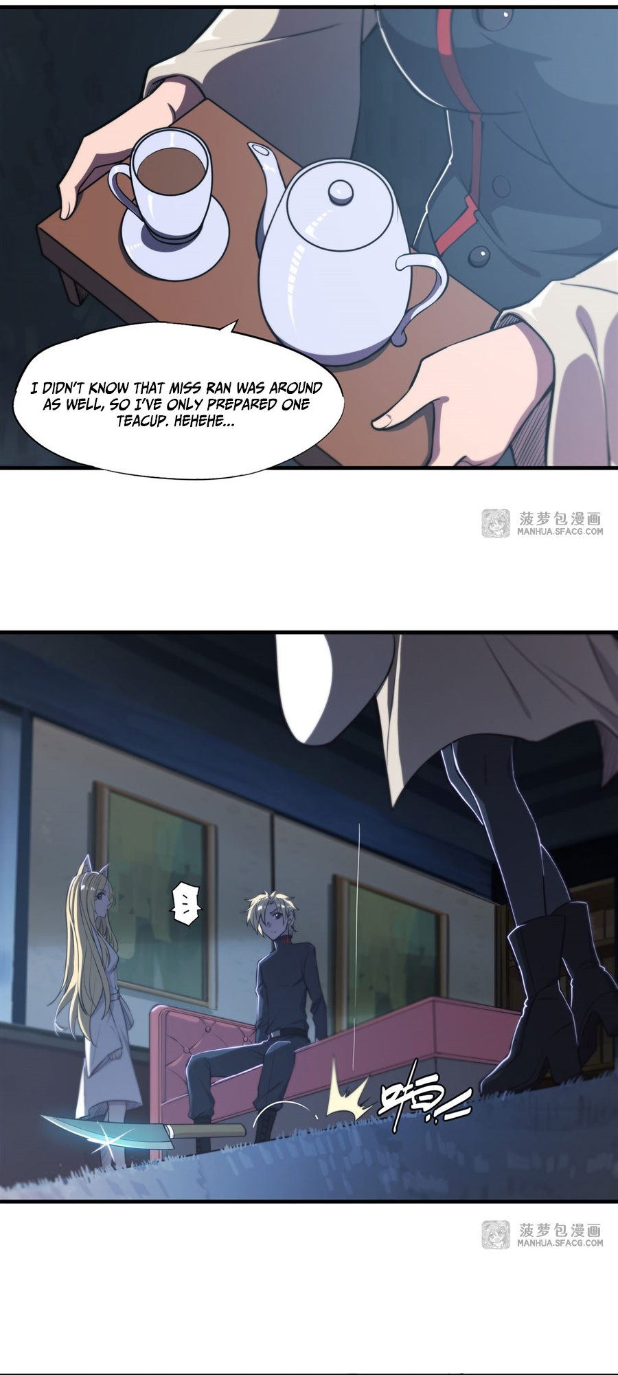 The Blood Princess and the Knight - Chapter 191 - Page 12