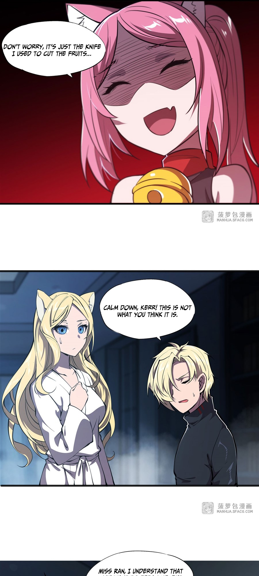 The Blood Princess and the Knight - Chapter 191 - Page 13