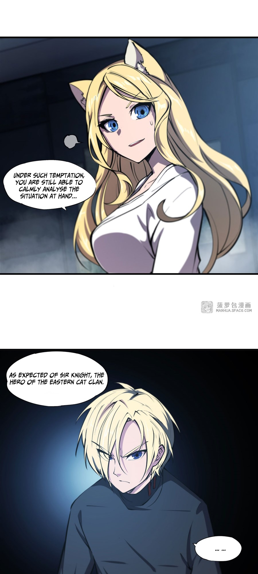 The Blood Princess and the Knight - Chapter 191 - Page 15