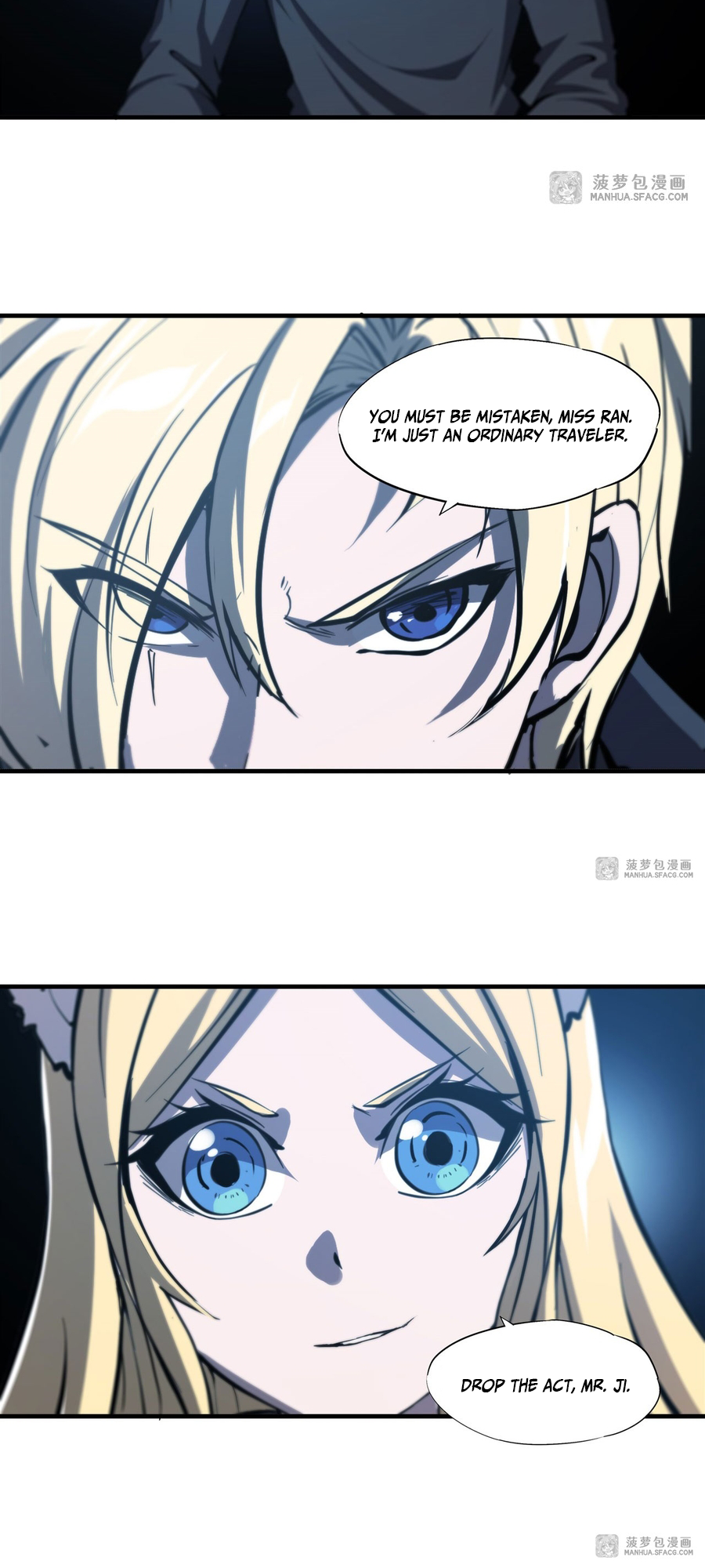 The Blood Princess and the Knight - Chapter 191 - Page 16