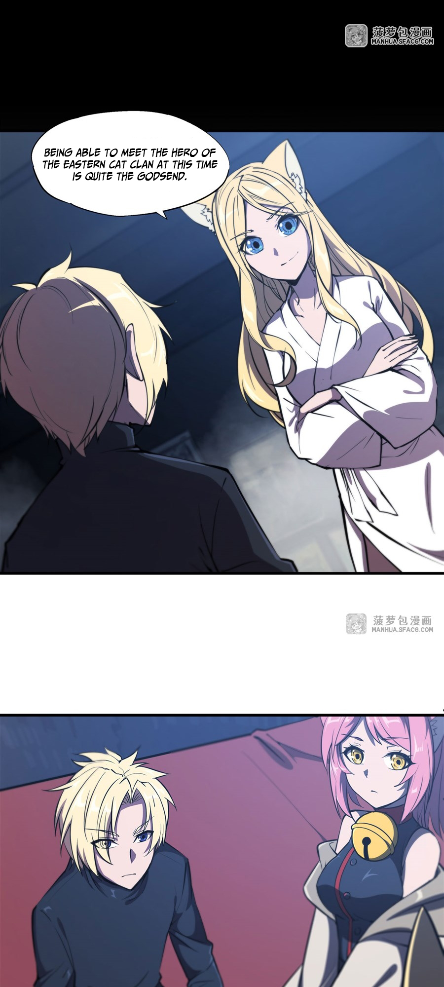 The Blood Princess and the Knight - Chapter 191 - Page 18