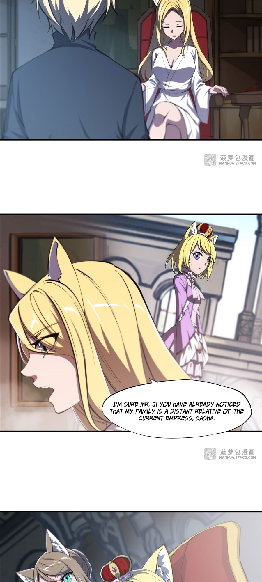 The Blood Princess and the Knight - Chapter 191 - Page 20