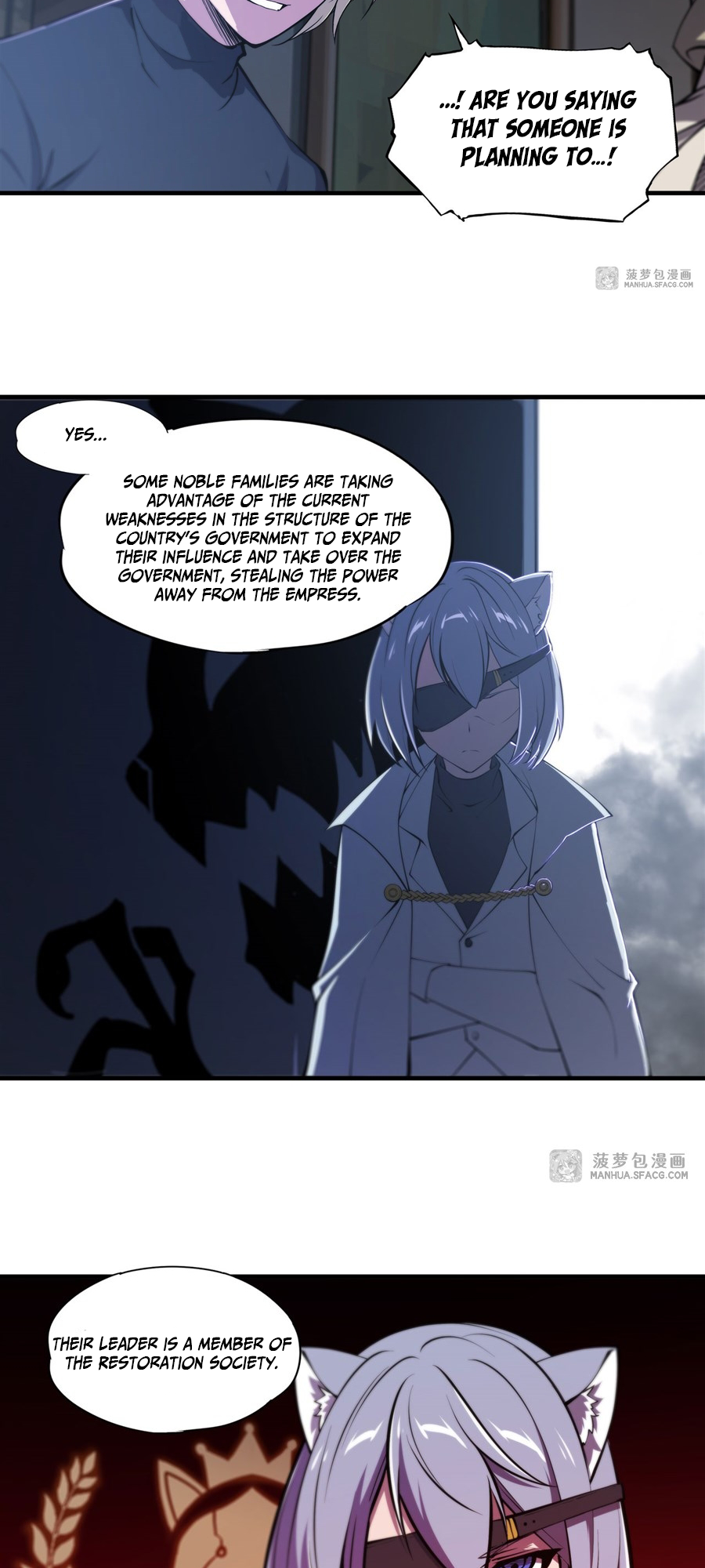 The Blood Princess and the Knight - Chapter 191 - Page 22