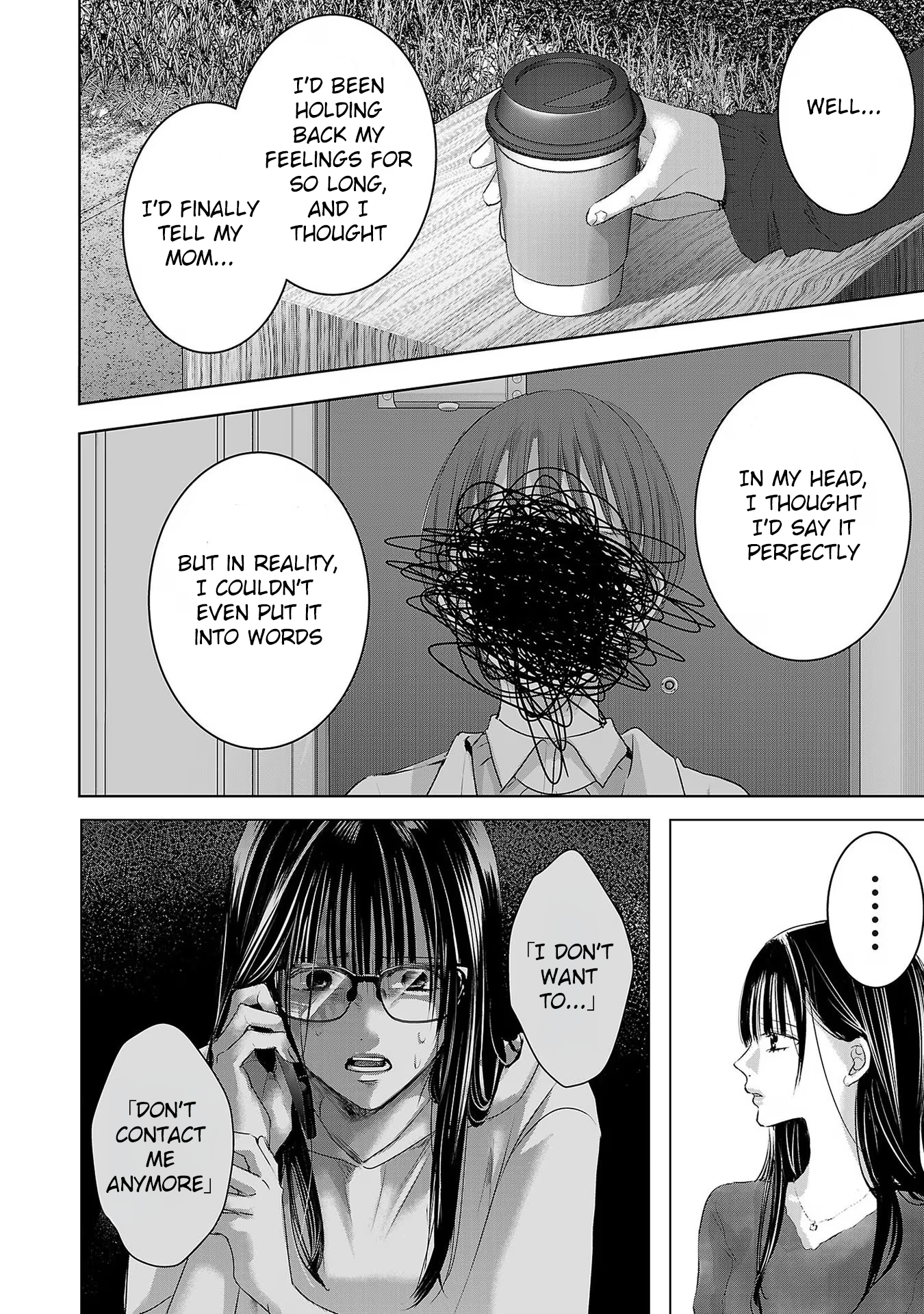 Tomorrow, I Will Be Someone's Girlfriend - Chapter 186 - Page 6