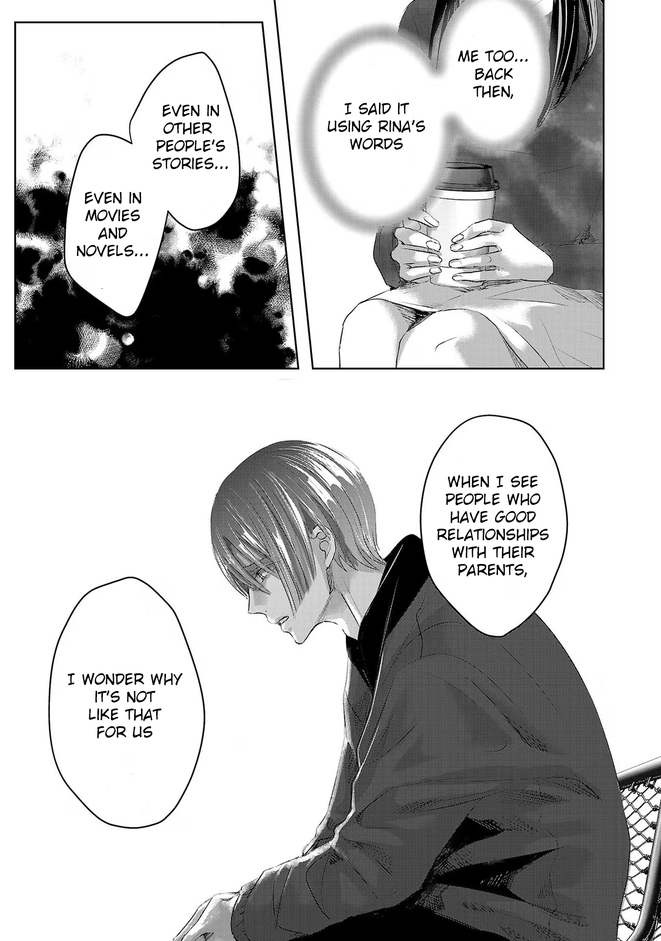 Tomorrow, I Will Be Someone's Girlfriend - Chapter 186 - Page 7
