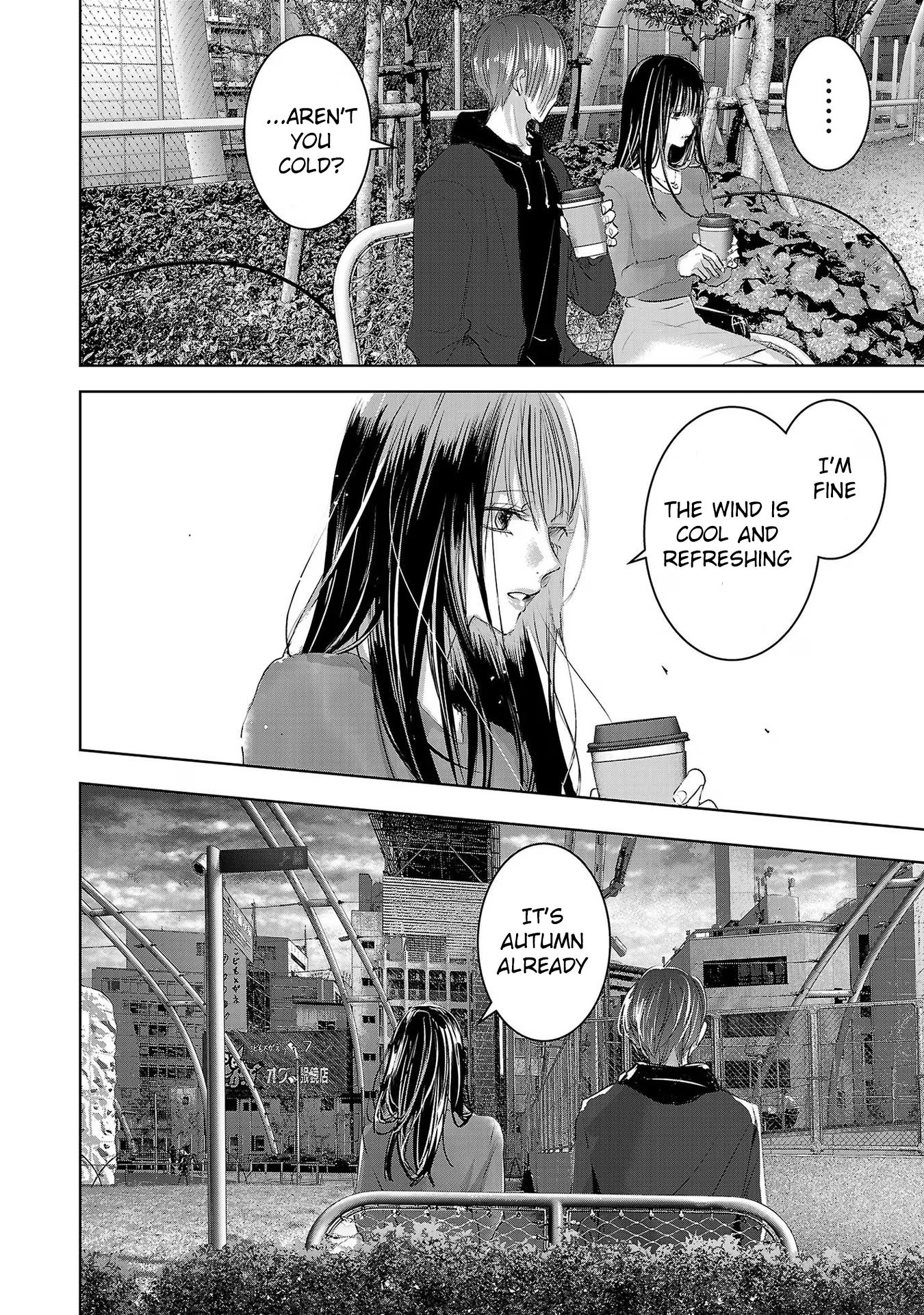 Tomorrow, I Will Be Someone's Girlfriend - Chapter 186 - Page 2