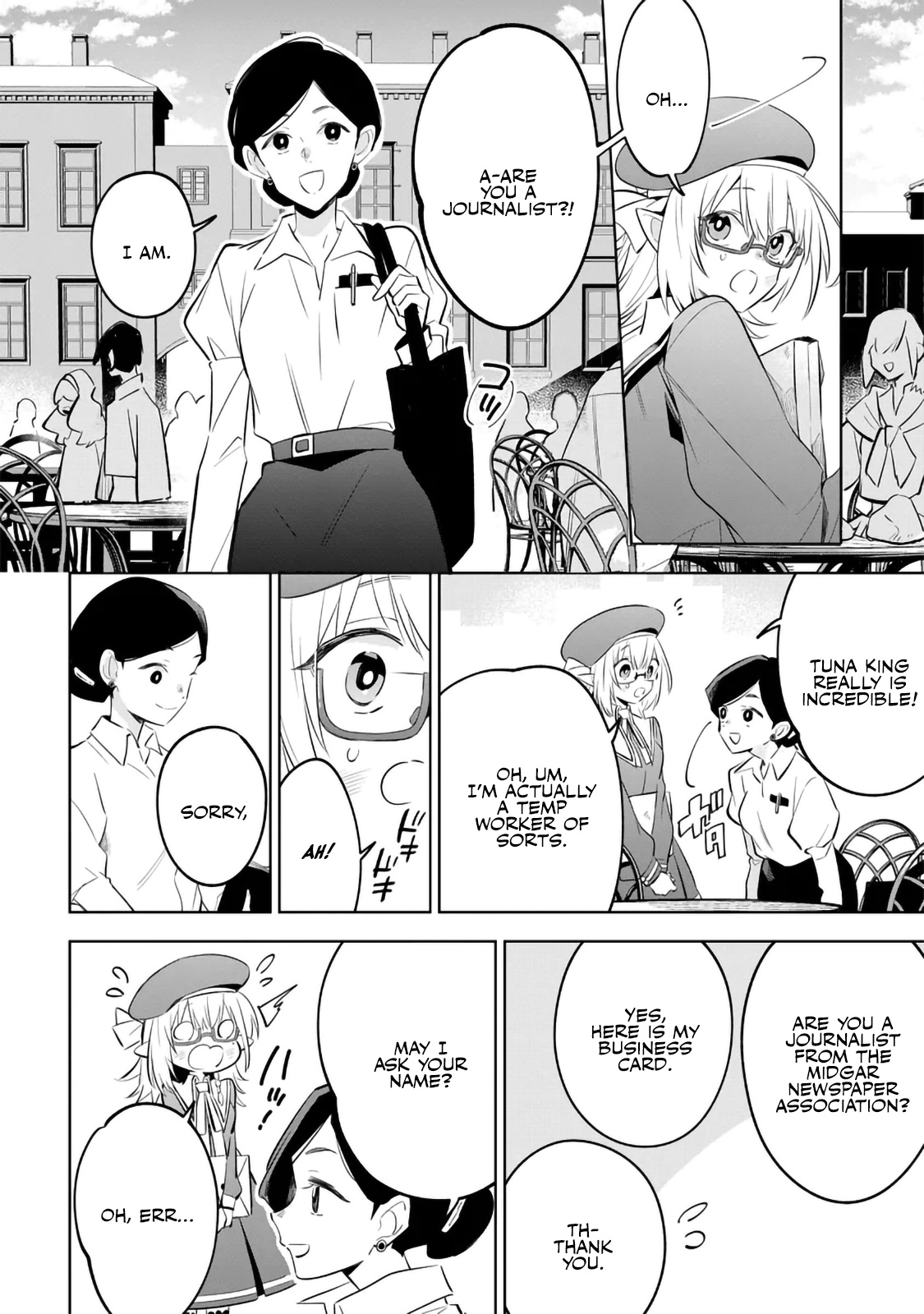 Kage no Jitsuryokusha ni Naritakute! Master of Garden ~Shichikage Retsuden~ - Chapter 11.2 - Page 6