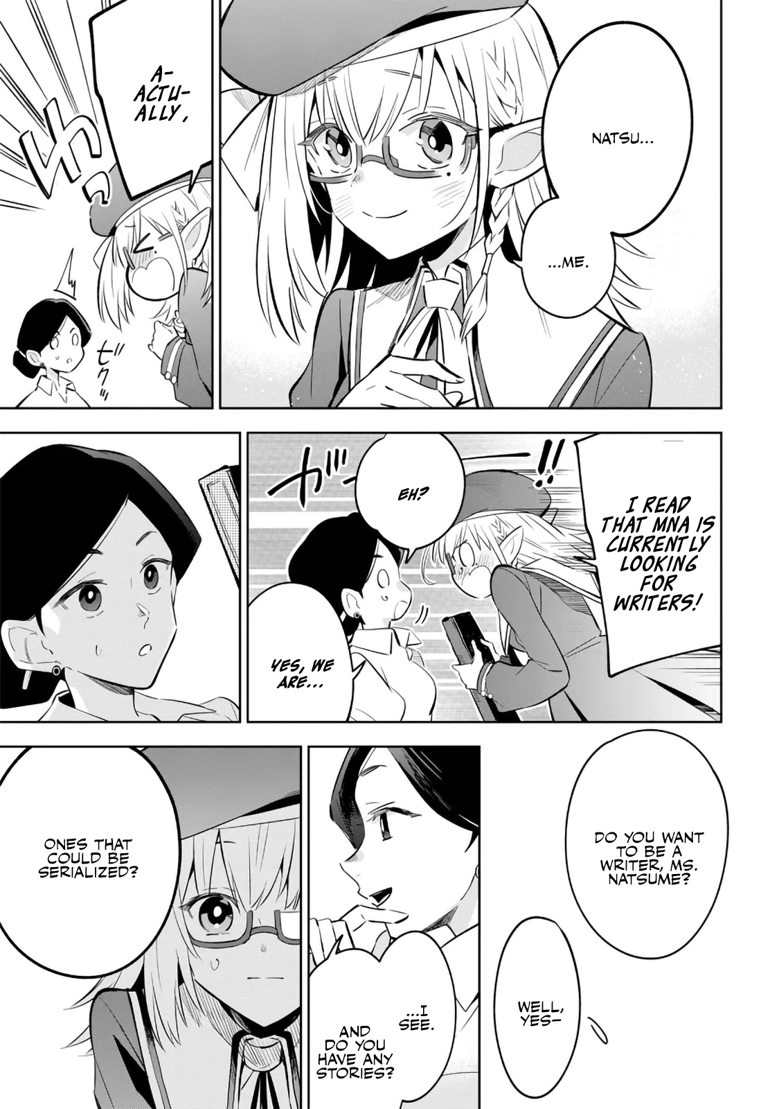 Kage no Jitsuryokusha ni Naritakute! Master of Garden ~Shichikage Retsuden~ - Chapter 11.2 - Page 7