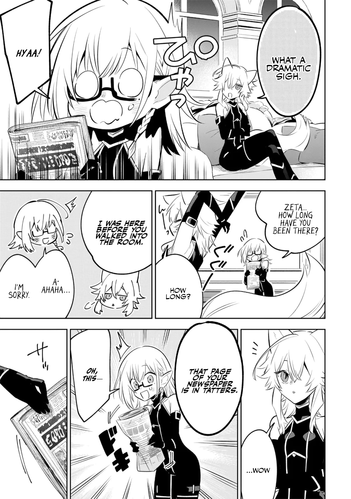 Kage no Jitsuryokusha ni Naritakute! Master of Garden ~Shichikage Retsuden~ - Chapter 11.2 - Page 1