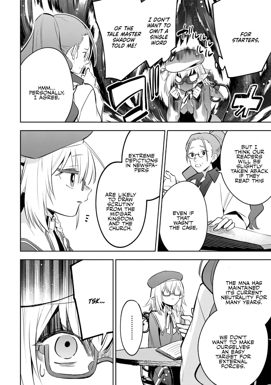 Kage no Jitsuryokusha ni Naritakute! Master of Garden ~Shichikage Retsuden~ - Chapter 11.2 - Page 12