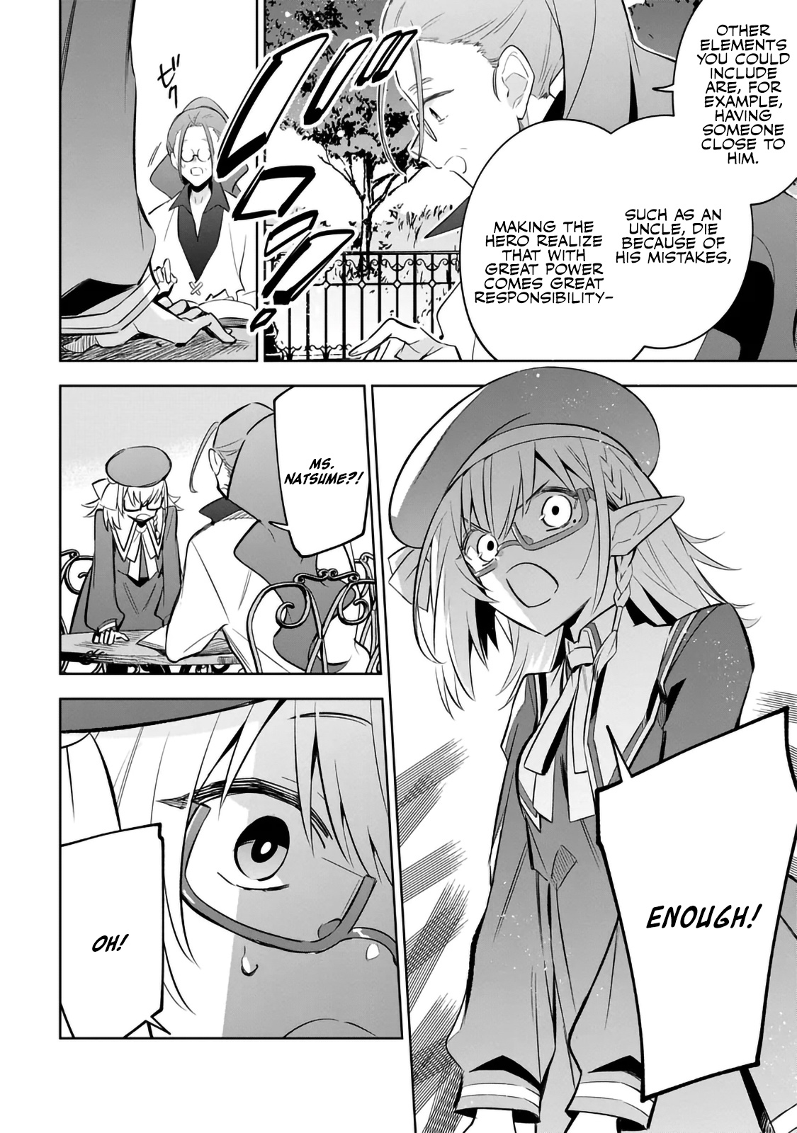 Kage no Jitsuryokusha ni Naritakute! Master of Garden ~Shichikage Retsuden~ - Chapter 11.2 - Page 14