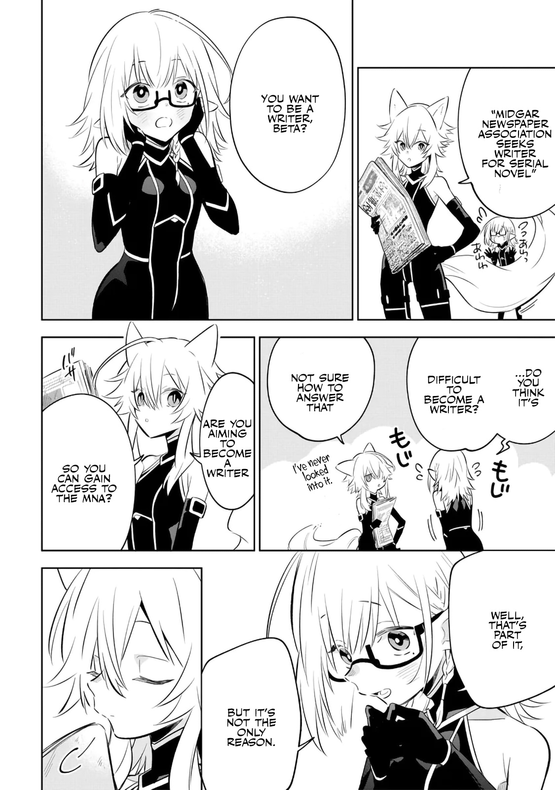 Kage no Jitsuryokusha ni Naritakute! Master of Garden ~Shichikage Retsuden~ - Chapter 11.2 - Page 2